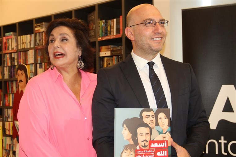 Signing of Zaven Kouyoumdjian's New Book